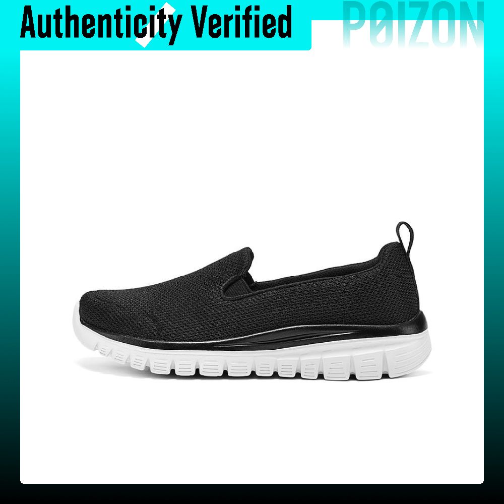 Men'S Shoes Black And White - Skechers Sports Life Collection, bequeme, abriebfeste,