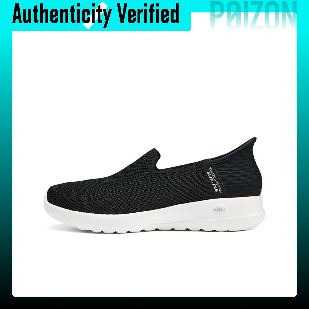 Men'S Shoes Black And White - Skechers Abriebfeste Atmungsaktive Low-Top-Wanderschuhe für Damen