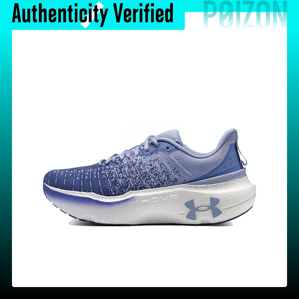 Men Shoes Under 1500 - Under Armour Infinite 1 Bequeme Dämpfung,