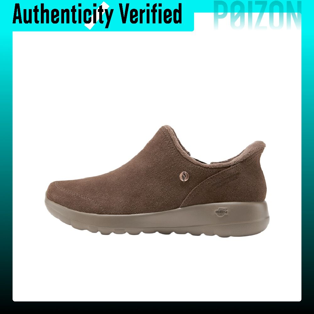Men Shoes Boots - Skechers O T G BOOTS Damen-Wanderschuhe