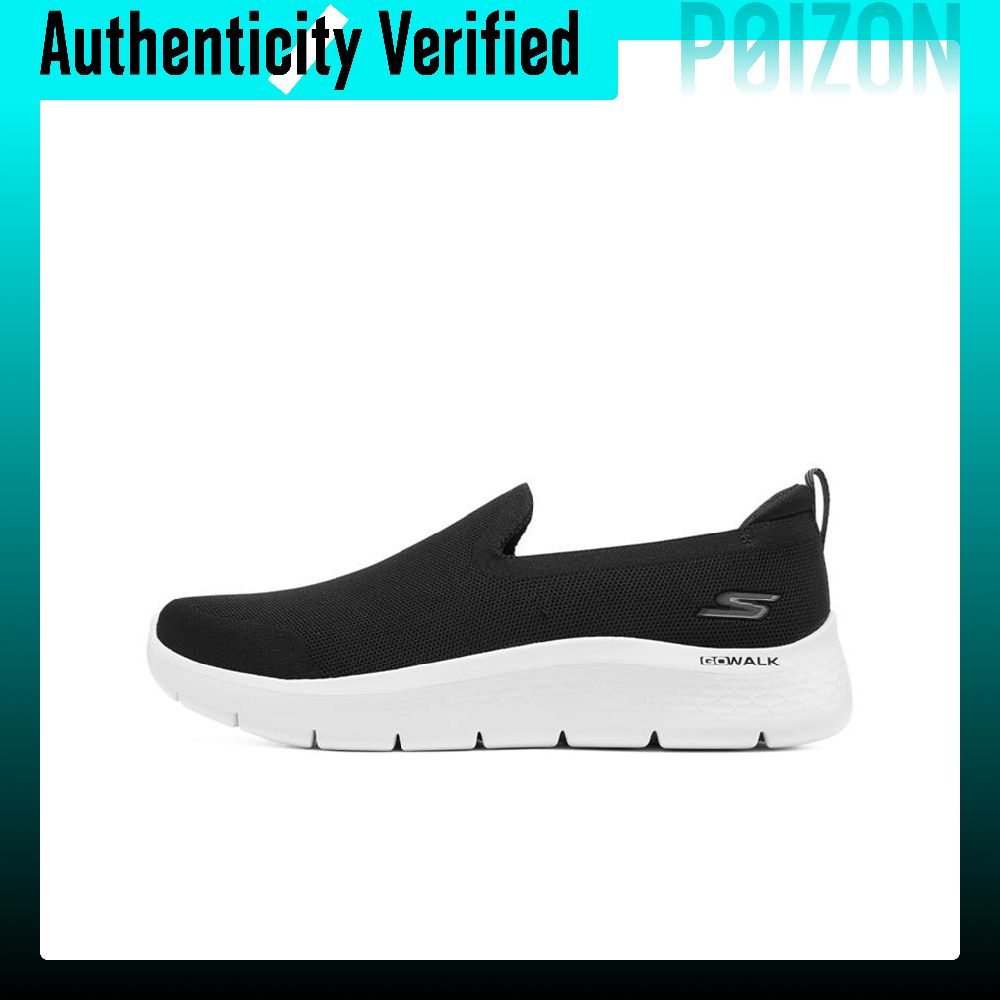 Men'S Shoes Black And White - Skechers Go Walk Flex Cushioning Abriebfeste