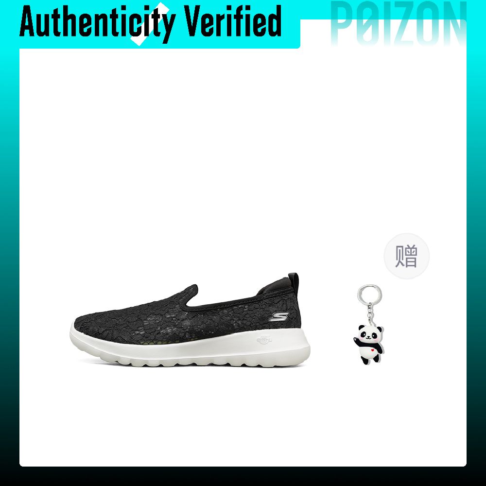Skechers GO WALK Joy Atmungsak – Men'S Shoes Black And White Bewertung und Preis
