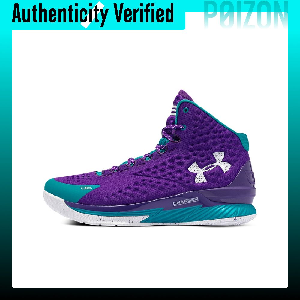 Under Armour Curry 1 Basketbal – Men Shoes Under 1500 Bewertung und Preis