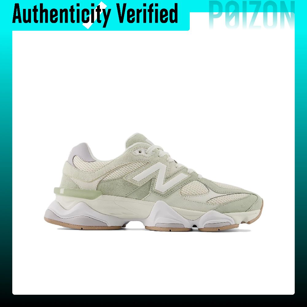 New Balance NB 9060 Laufschuhe – New Balance Shoes 9060 Bewertung und Preis