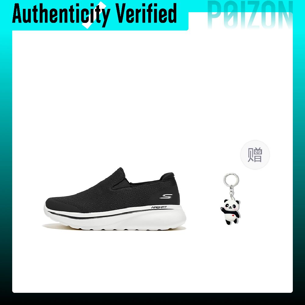 Skechers Abriebfeste, unterstü – Men'S Shoes Black And White Bewertung und Preis
