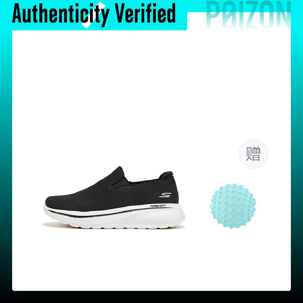 Skechers Abriebfeste, unterstü – Men'S Shoes Black And White Bewertung und Preis