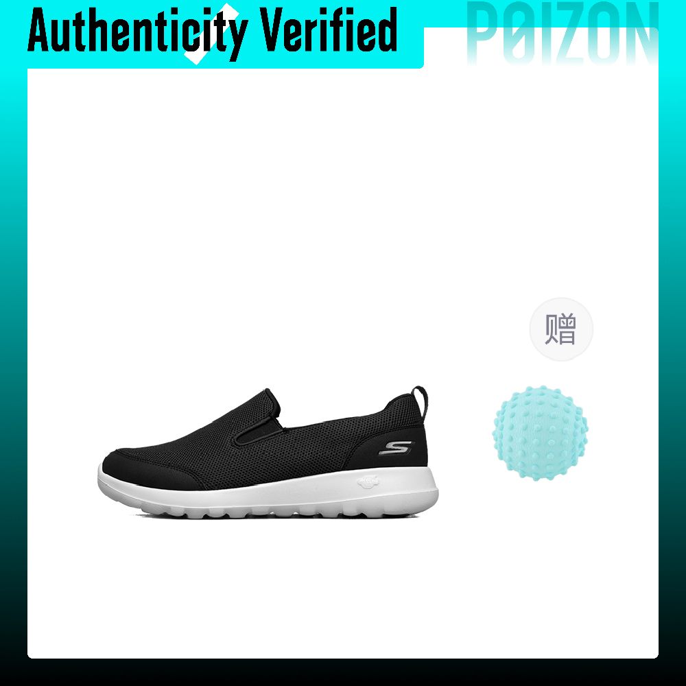 Skechers GO WALK Ma Mesh, Text – Men'S Shoes Black And White Bewertung und Preis