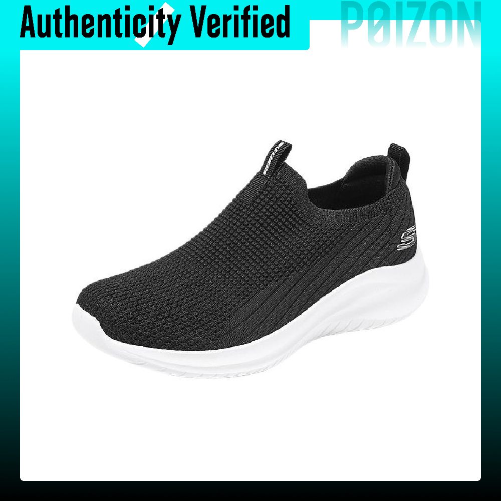 Skechers Sport Abriebfeste Low – Men'S Shoes Black And White Bewertung und Preis