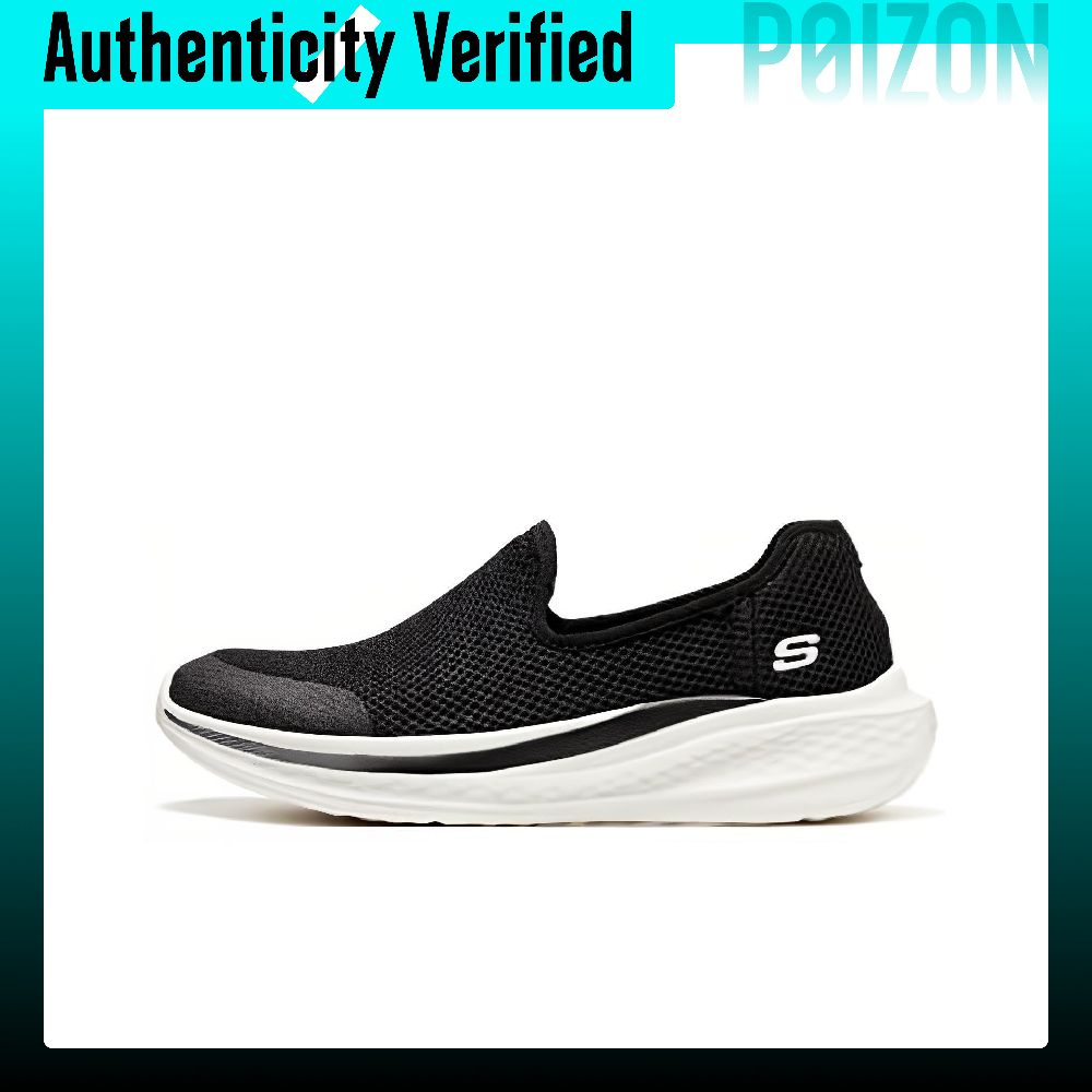 Skechers SLADE Low-Top Freizei – Men'S Shoes Black And White Bewertung und Preis