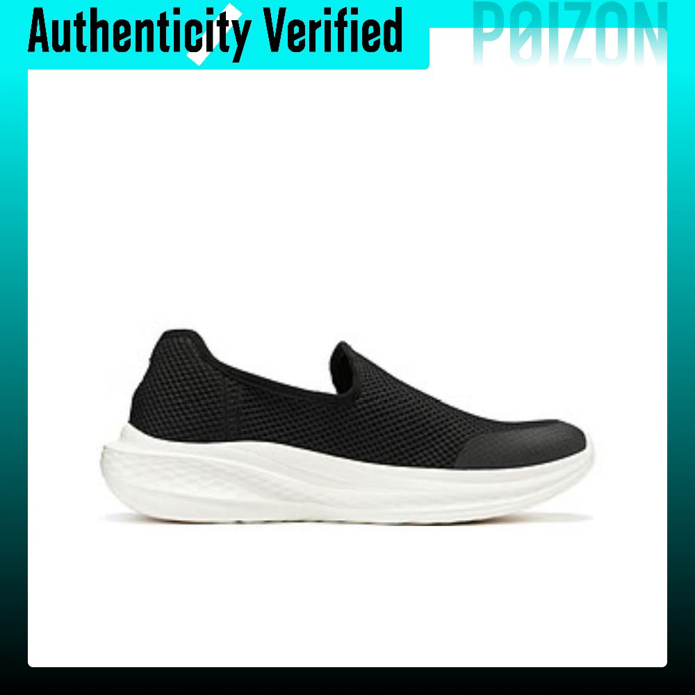 Skechers SLADE Low-Top Freizei – Men'S Shoes Black And White Bewertung und Preis