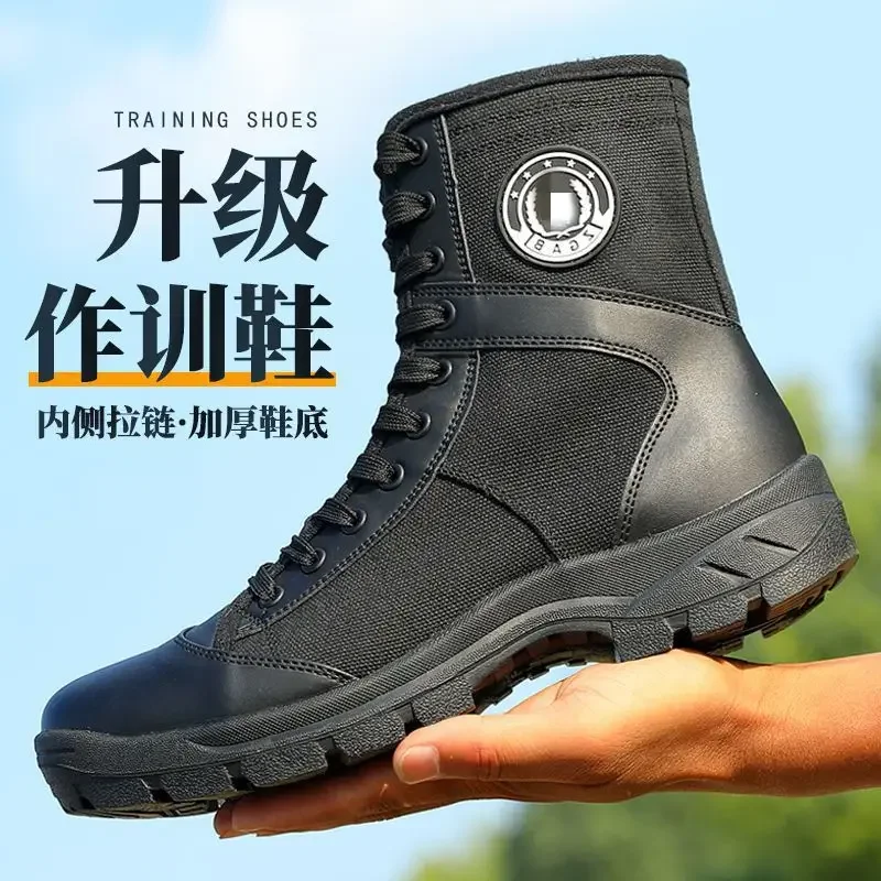 Sommer-Mesh-Atmungsaktive Trai – Men Shoes Boots Bewertung und Preis