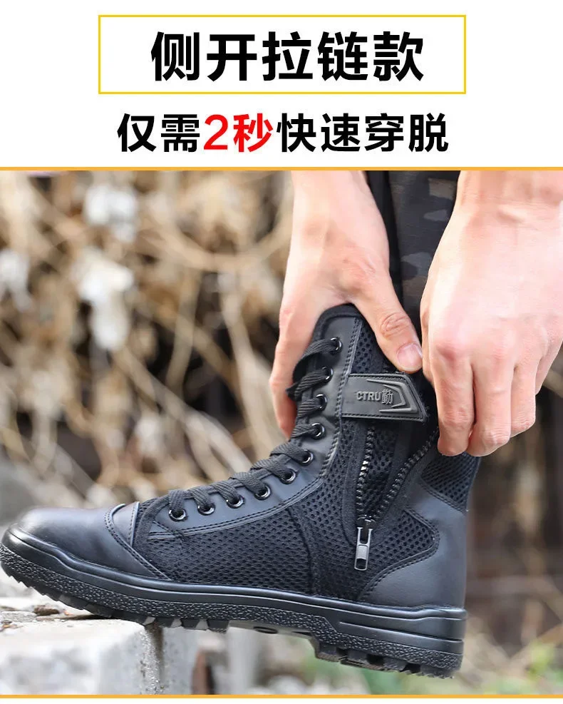 Sommer-Mesh-Atmungsaktive Trai – Men Shoes Boots Bewertung und Preis
