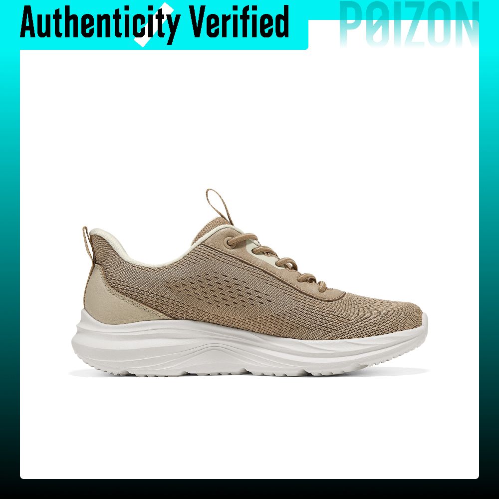 Skechers SPORT DAMEN-Walkingsc – Men'S Shoes To Women'S Bewertung und Preis
