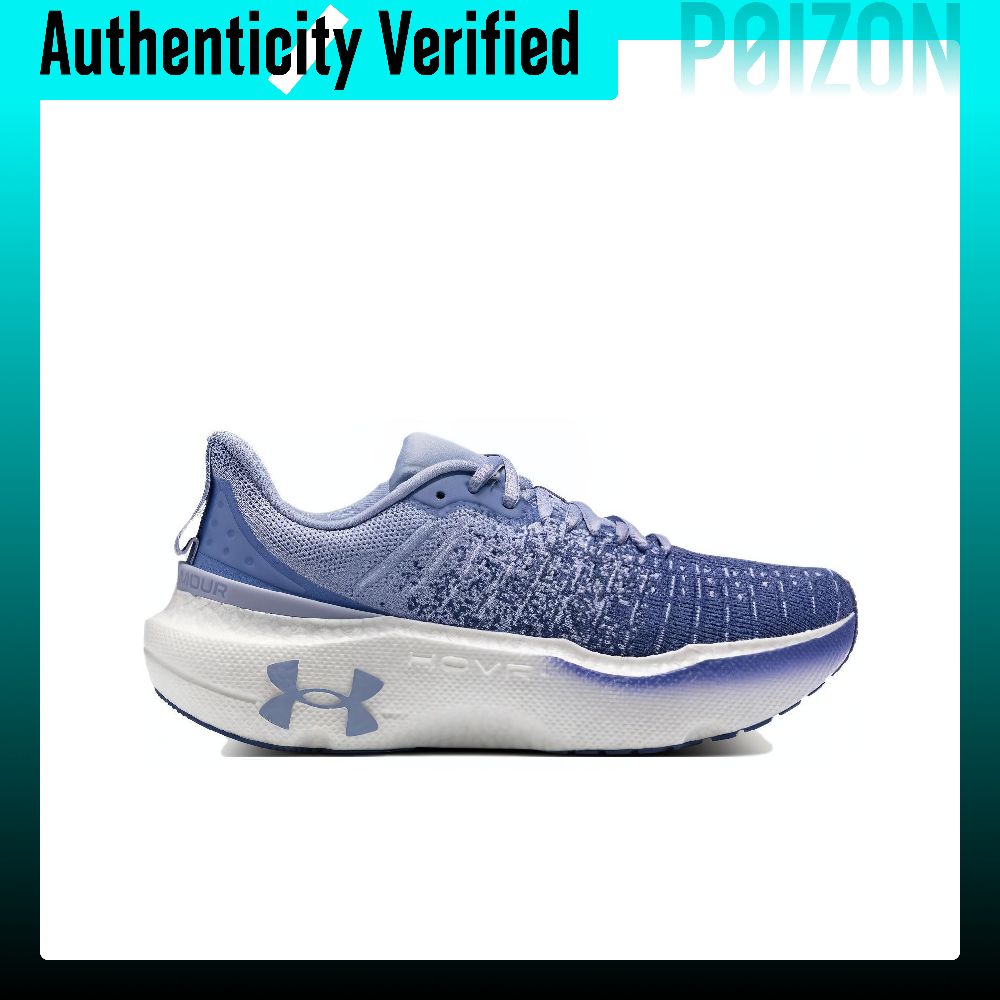 Under Armour Infinite 1 Bequem – Men Shoes Under 1500 Bewertung und Preis