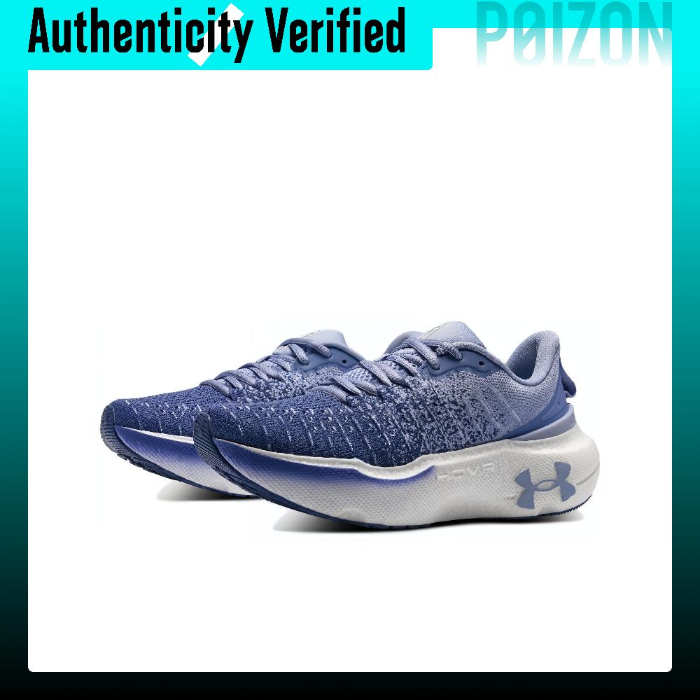 Under Armour Infinite 1 Bequem – Men Shoes Under 1500 Bewertung und Preis