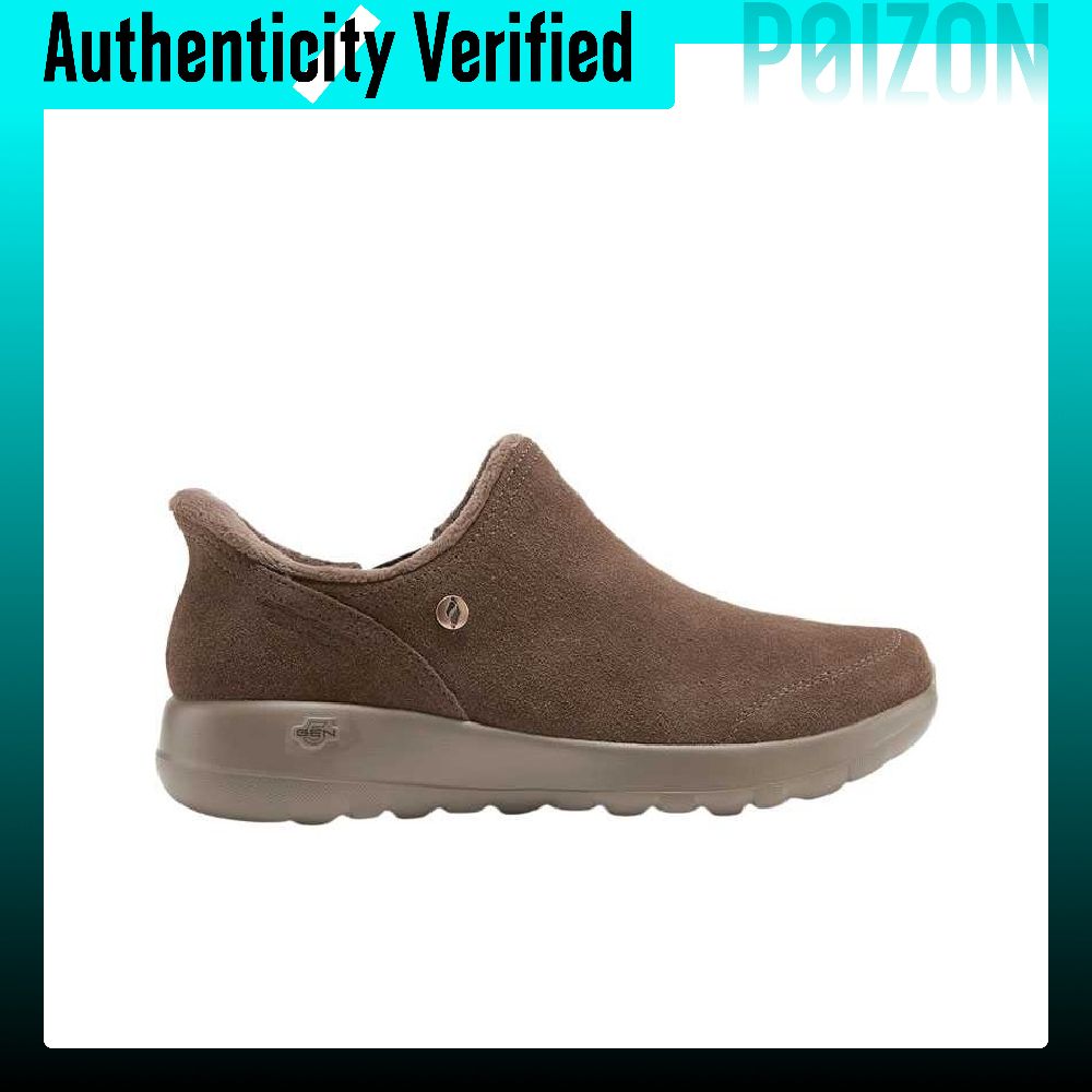 Skechers O T G BOOTS Damen-Wan – Men Shoes Boots Bewertung und Preis