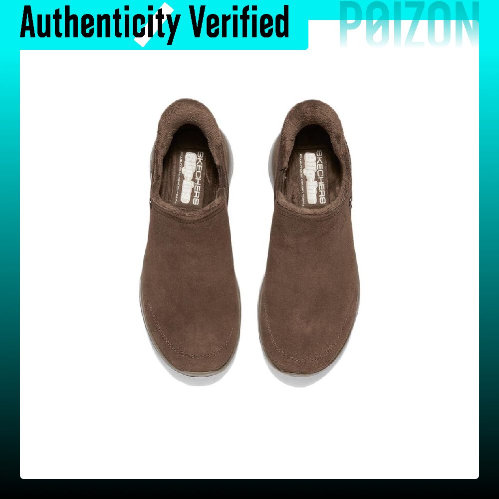 Skechers O T G BOOTS Damen-Wan – Men Shoes Boots Bewertung und Preis