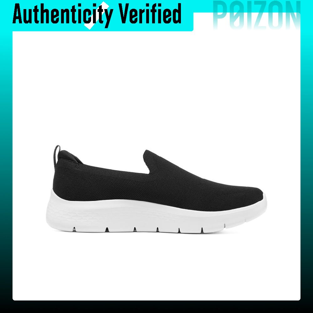 Skechers Go Walk Flex Cushioni – Men'S Shoes Black And White Bewertung und Preis